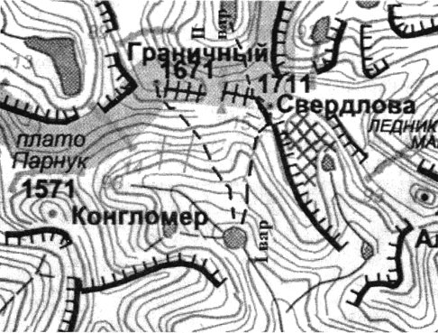 Данько В.Ю. Еремкин М.А. Вершины Центральной Части Приполярного Урала. Данько В.Ю. Еремкин М.А. Вершины Центральной Части Приполярного Урала.