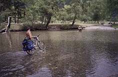 Преодоление водной преграды