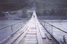 Подвесной мост через Катунь