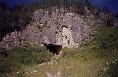 Денисова пещера снаружи...