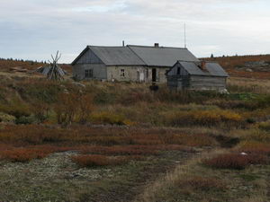 база Семиостровье