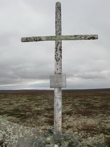 крест на вершине Тяпшманюку