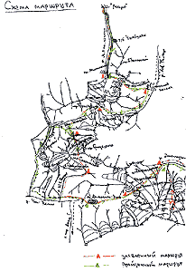Схема маршрута. Лист 1