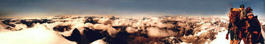 Фото 41. Панорама с вершины Маашей.